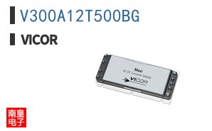 V300A12T500BG