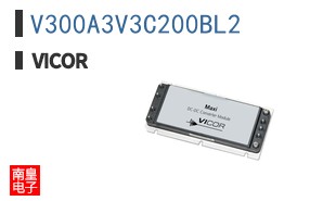 V300A3V3C200BL2