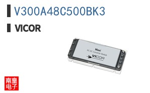 V300A48C500BK3