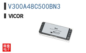 V300A48C500BN3