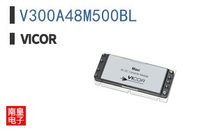 V300A48M500BL