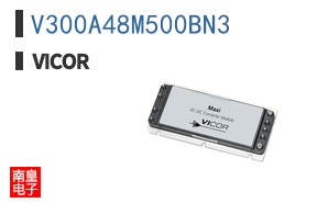 V300A48M500BN3
