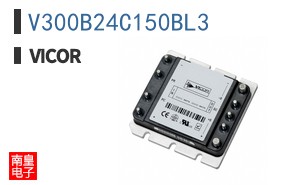 V300B24C150BL3