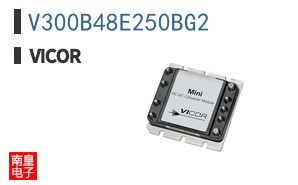 V300B48E250BG2