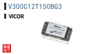 V300C12T150BG3