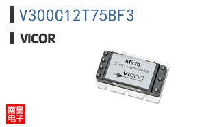 V300C12T75BF3