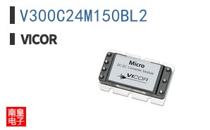 V300C24M150BL2