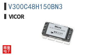 V300C48H150BN3