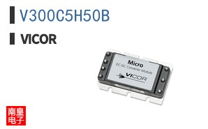V300C5H50B