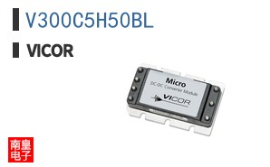 V300C5H50BL