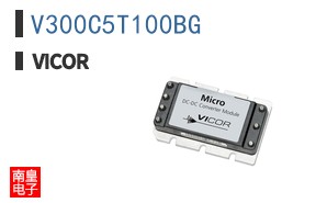 V300C5T100BG