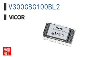 V300C8C100BL2