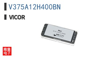 V375A12H400BN