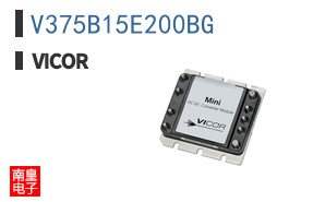 V375B15E200BG