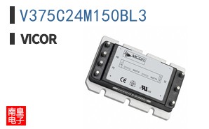 V375C24M150BL3