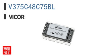 V375C48C75BL