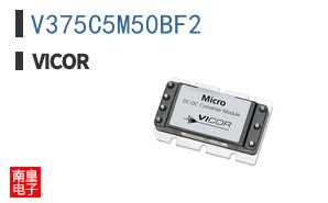 V375C5M50BF2