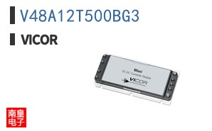 V48A12T500BG3