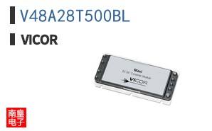 V48A28T500BL