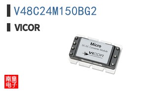 V48C24M150BG2