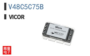 V48C5C75B