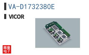 VA-D1732380E