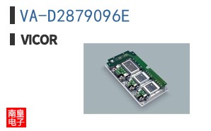VA-D2879096E
