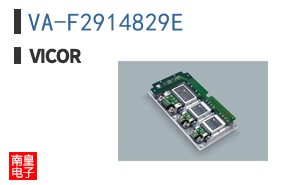 VA-F2914829E
