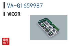 VA-G1659987
