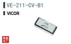VE-211-CV-B1