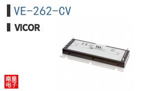 VE-262-CV