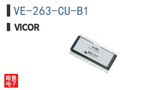 VE-263-CU-B1