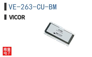 VE-263-CU-BM