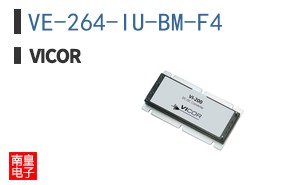 VE-264-IU-BM-F4