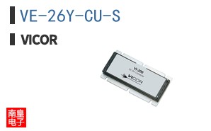 VE-26Y-CU-S