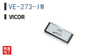 VE-273-IW