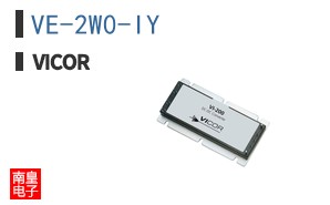 VE-2W0-IY