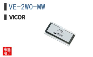 VE-2W0-MW