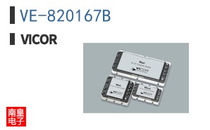 VE-820167B
