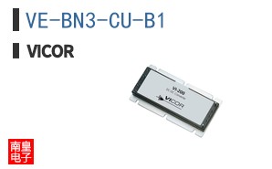 VE-BN3-CU-B1