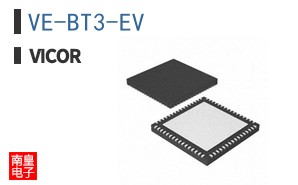 VE-BT3-EV