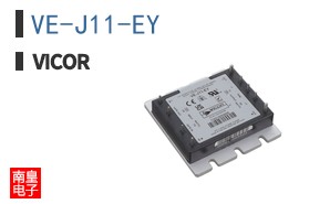 VE-J11-EY