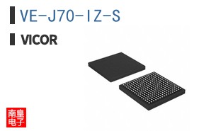 VE-J70-IZ-S