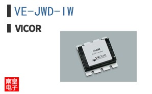 VE-JWD-IW