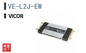 VE-L2J-EW