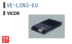 VE-LCN3-EU