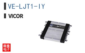 VE-LJT1-IY