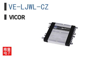 VE-LJWL-CZ