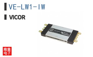 VE-LW1-IW