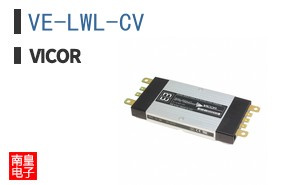 VE-LWL-CV